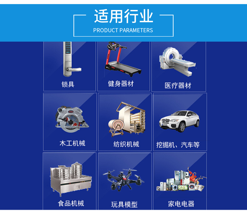 粉末冶金齒輪強(qiáng)度怎么樣？